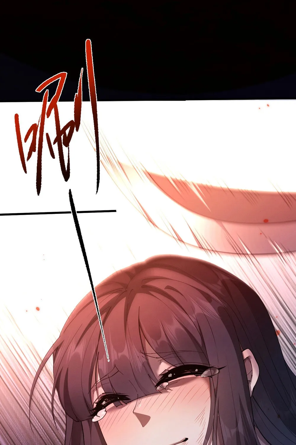 Full-time Swordsman Chapter 43 page 29 - 