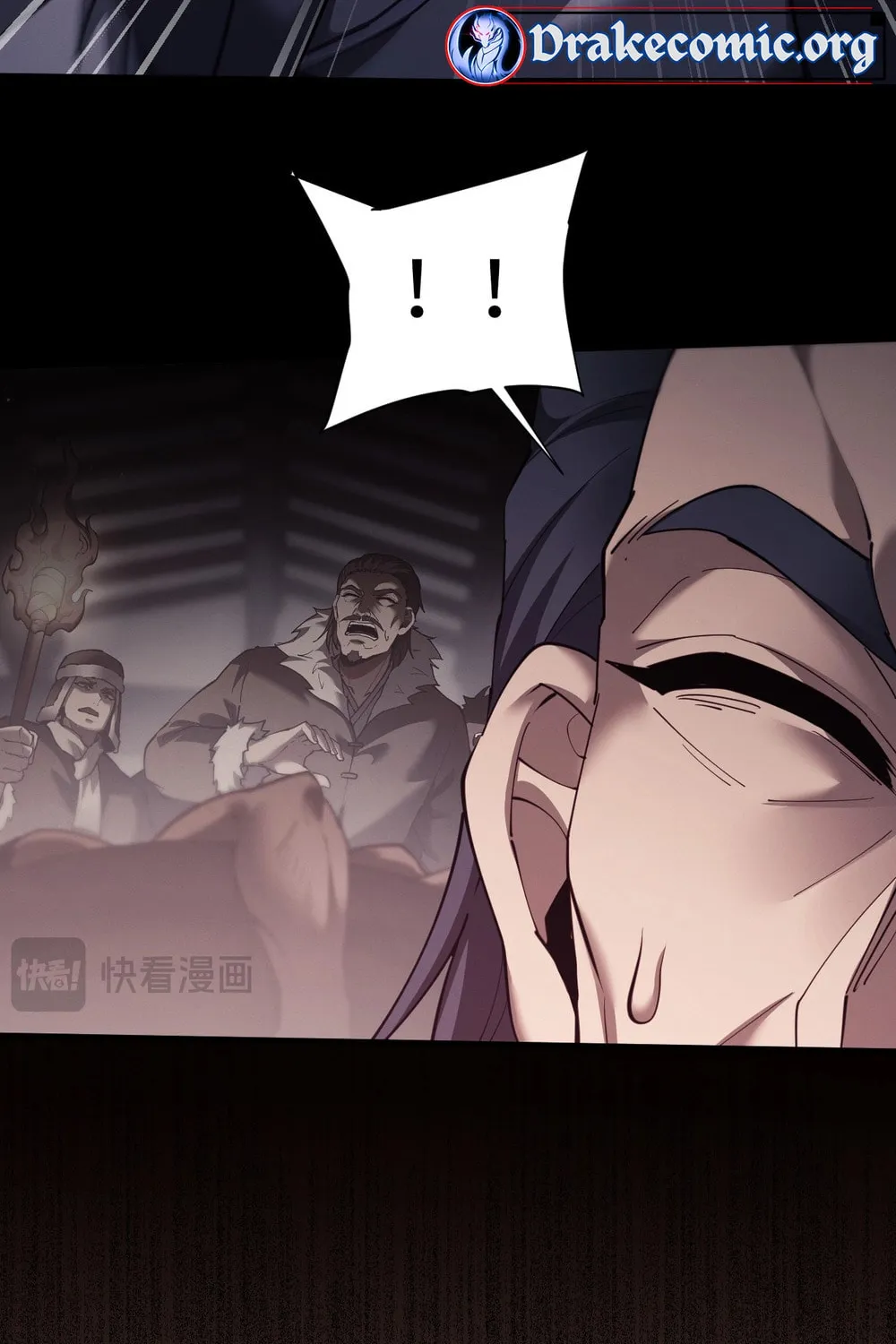 Full-time Swordsman Chapter 43 page 44 - 
