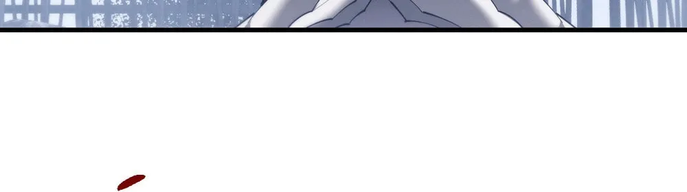 Full-time Swordsman Chapter 43 page 7 - 