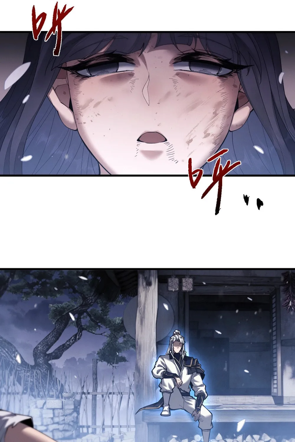 Full-time Swordsman Chapter 43 page 8 - 