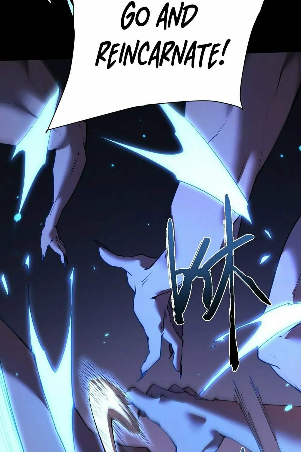 Full-time Swordsman Chapter 44 page 16 - 