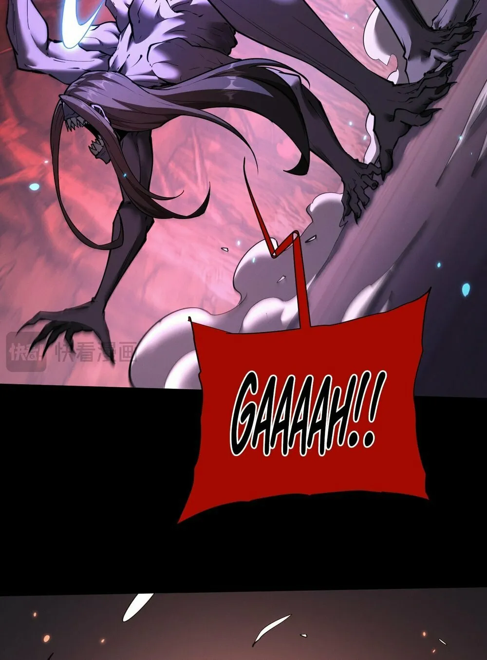 Full-time Swordsman Chapter 44 page 19 - 