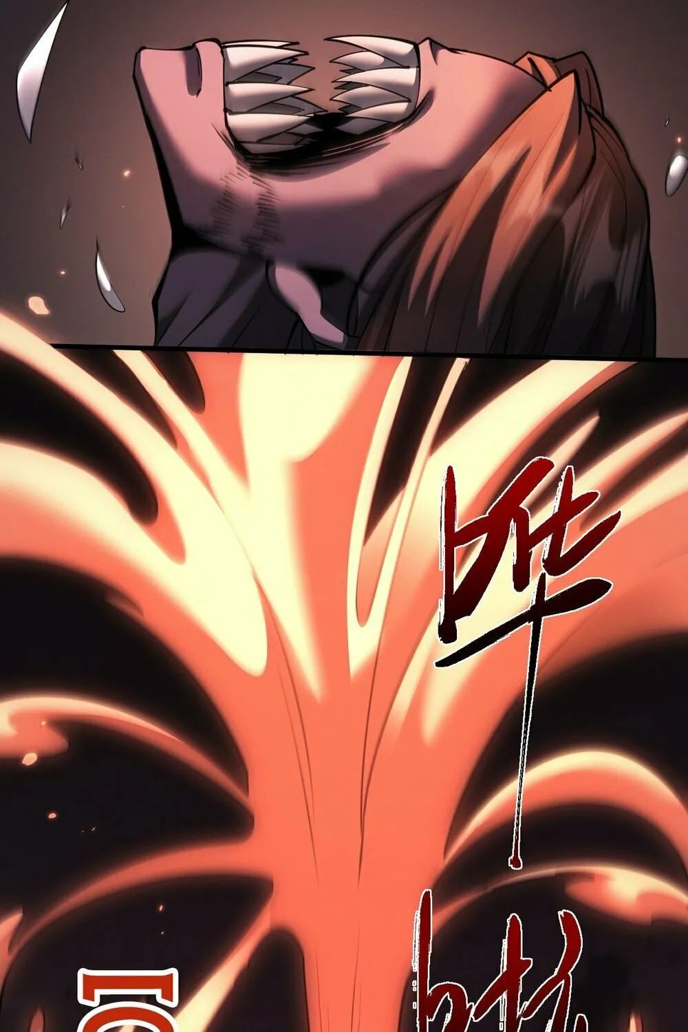 Full-time Swordsman Chapter 44 page 20 - 