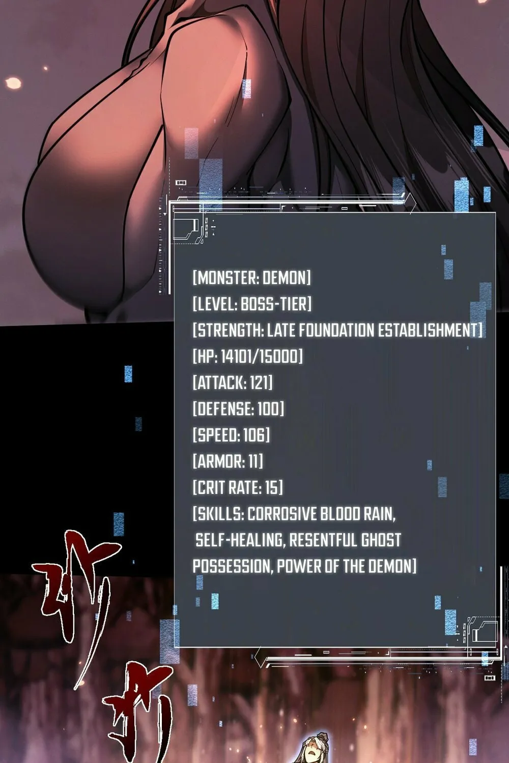 Full-time Swordsman Chapter 44 page 22 - 