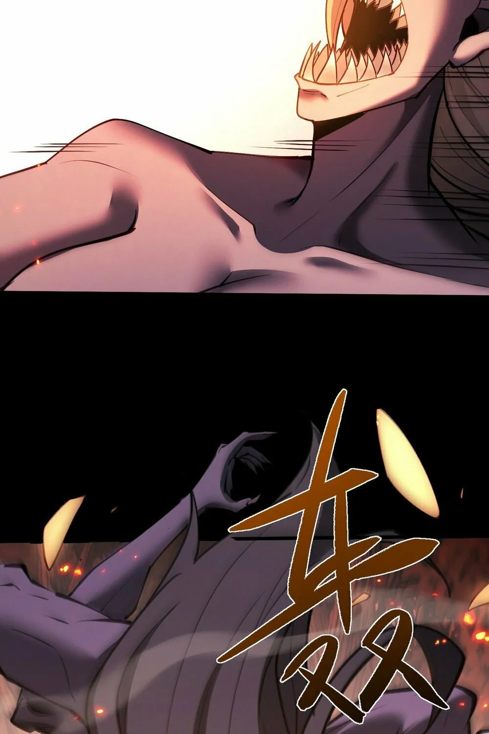 Full-time Swordsman Chapter 44 page 38 - 