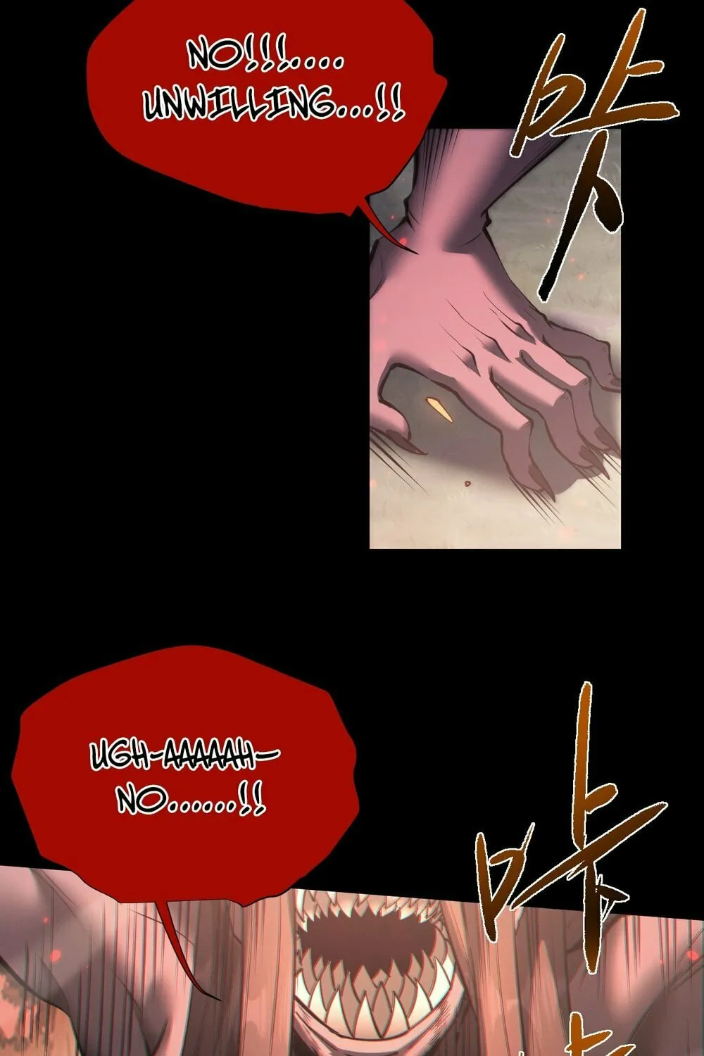 Full-time Swordsman Chapter 44 page 41 - 
