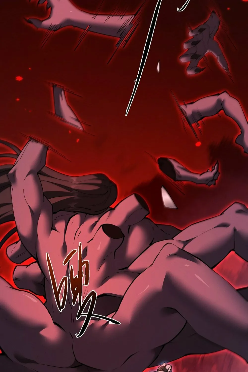 Full-time Swordsman Chapter 44 page 6 - 