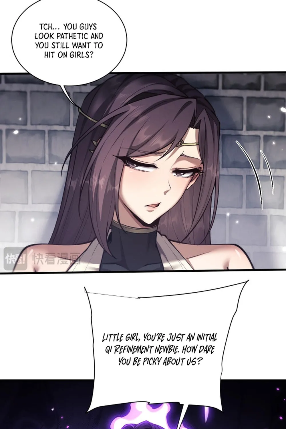 Full-time Swordsman Chapter 45 page 38 - 