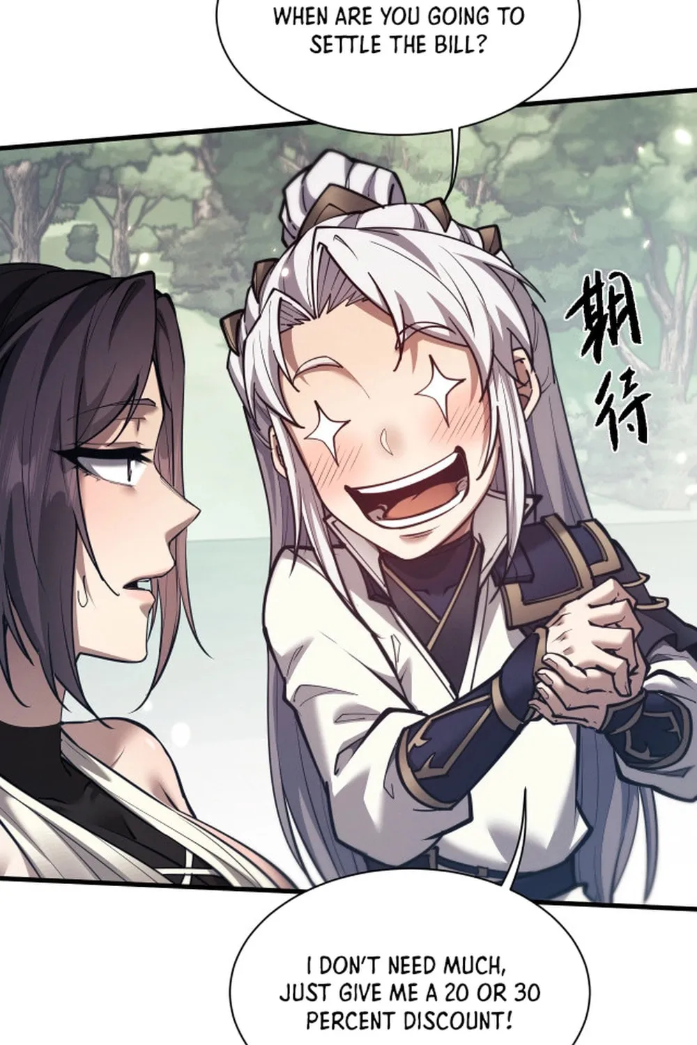 Full-time Swordsman Chapter 45 page 58 - 