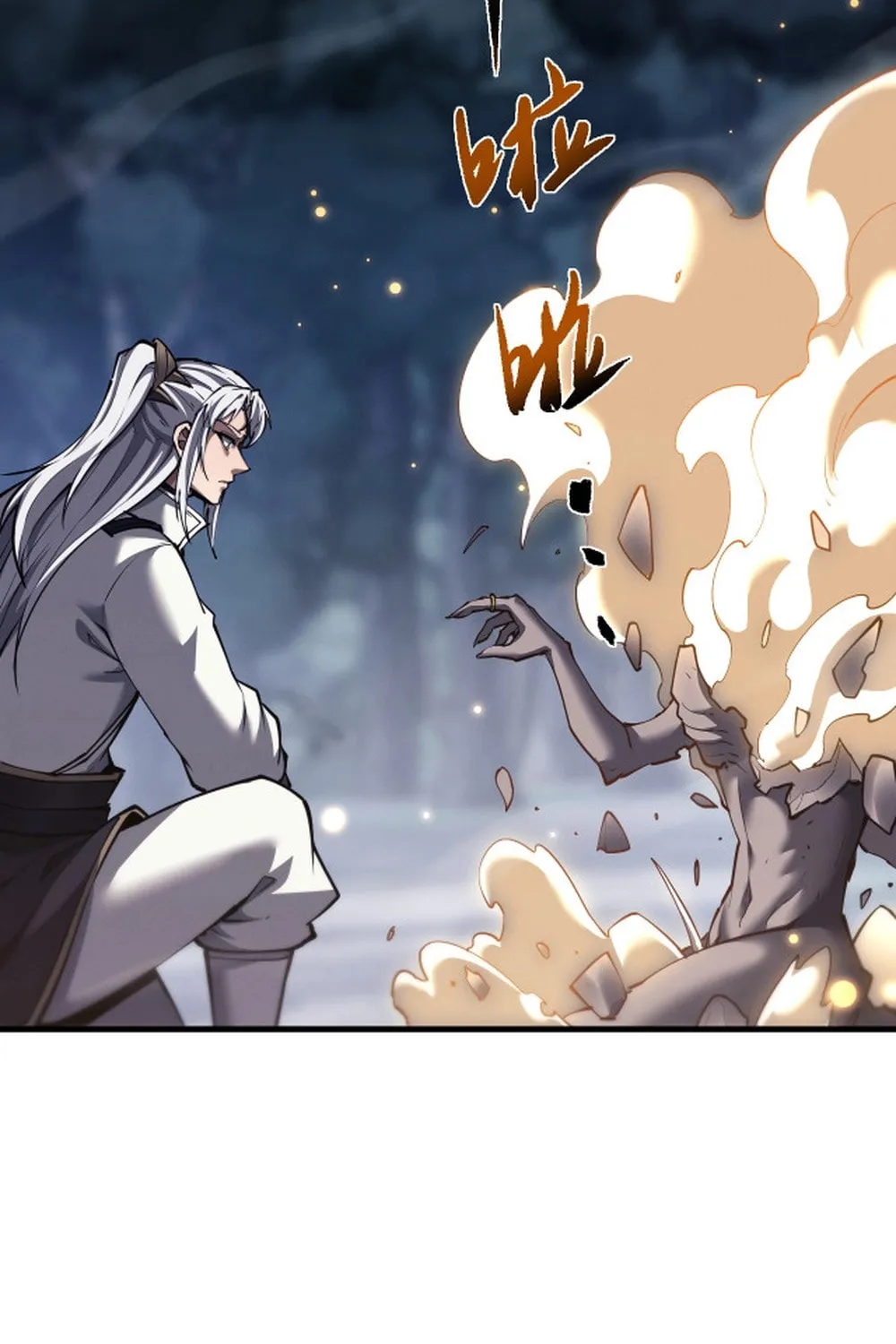 Full-time Swordsman Chapter 45 page 10 - 