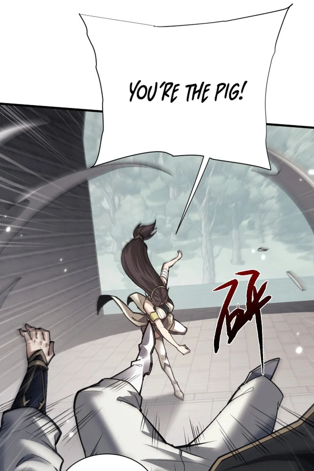 Full-time Swordsman Chapter 46 page 15 - 