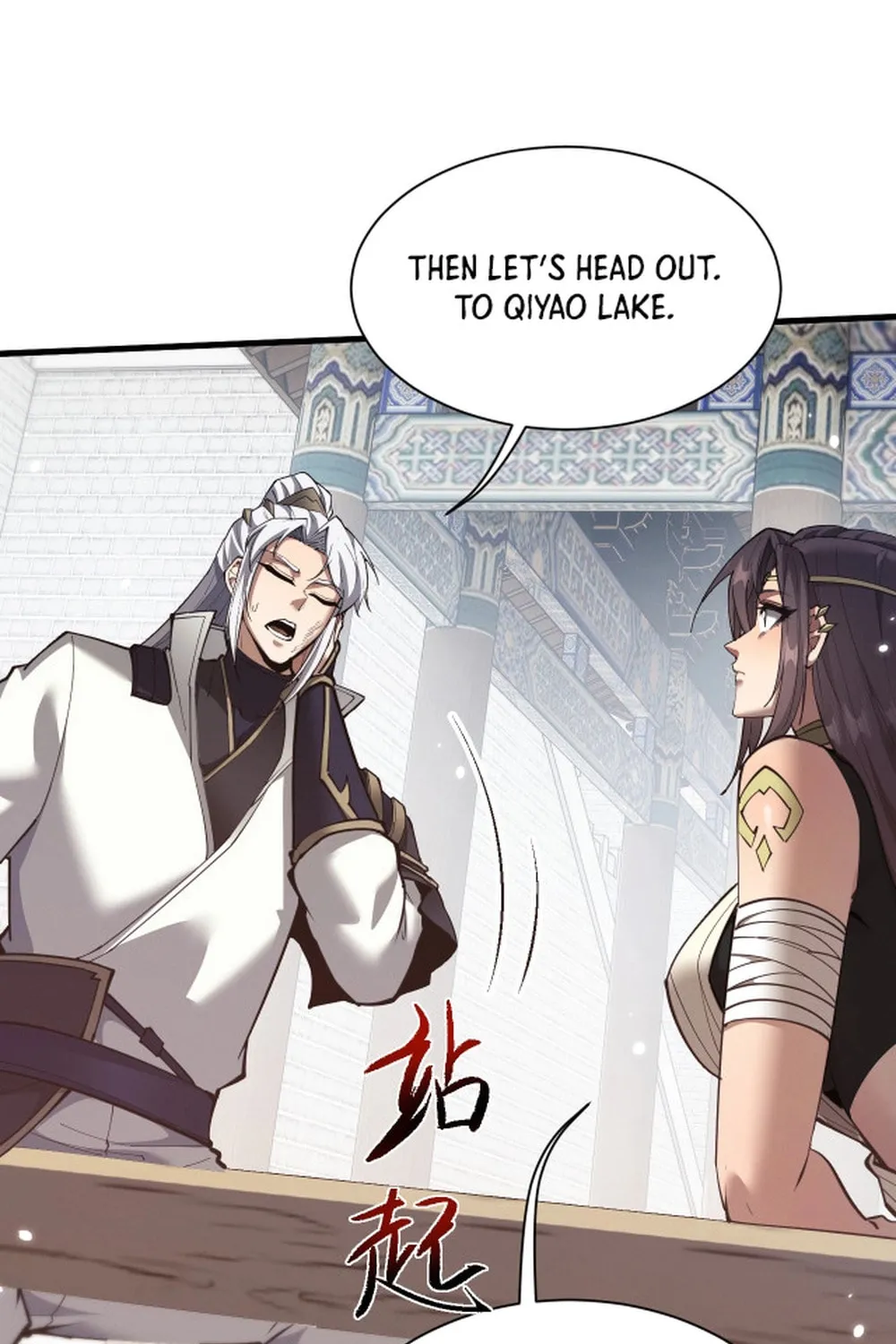 Full-time Swordsman Chapter 46 page 27 - 