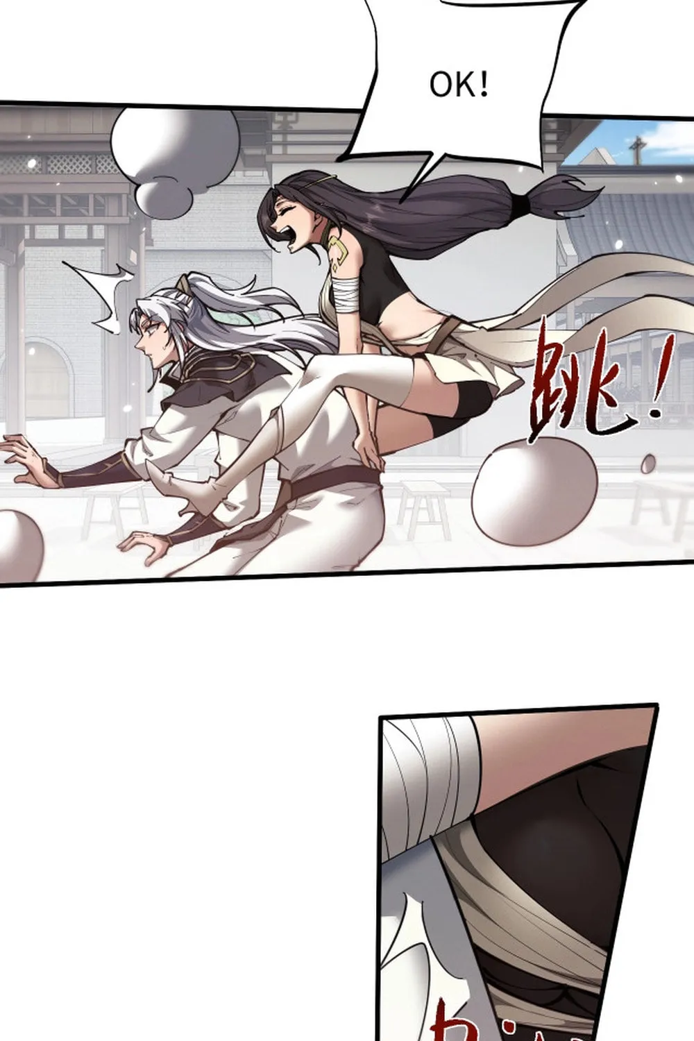 Full-time Swordsman Chapter 46 page 30 - 