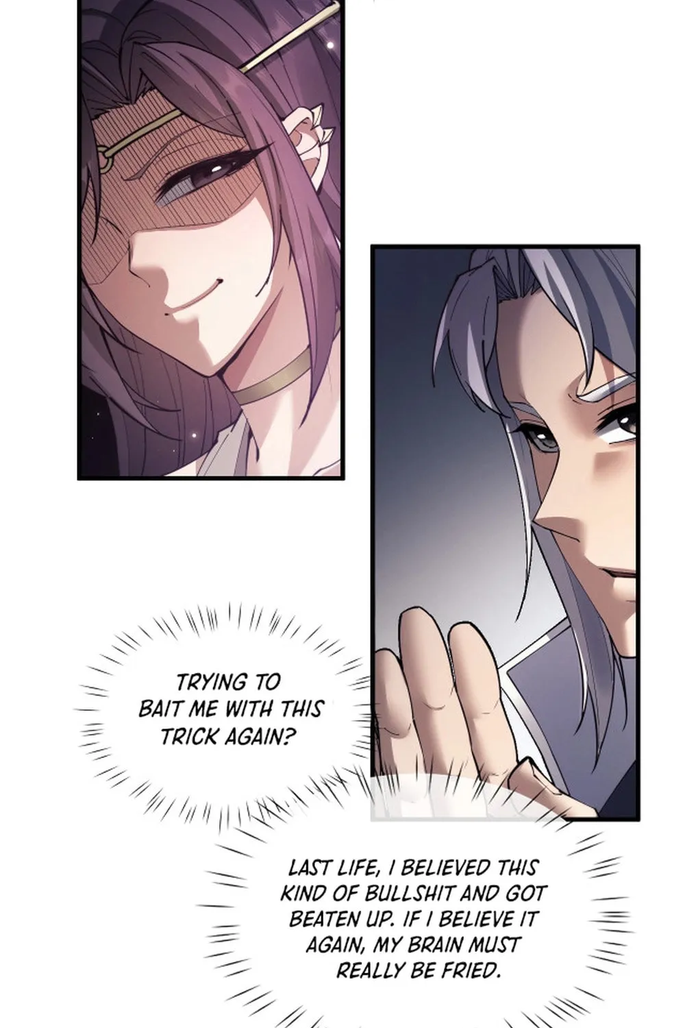 Full-time Swordsman Chapter 46 page 4 - 