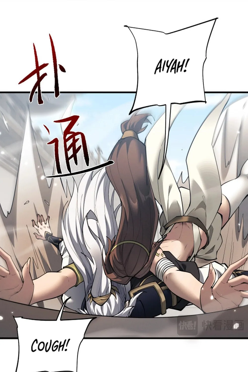 Full-time Swordsman Chapter 46 page 38 - 