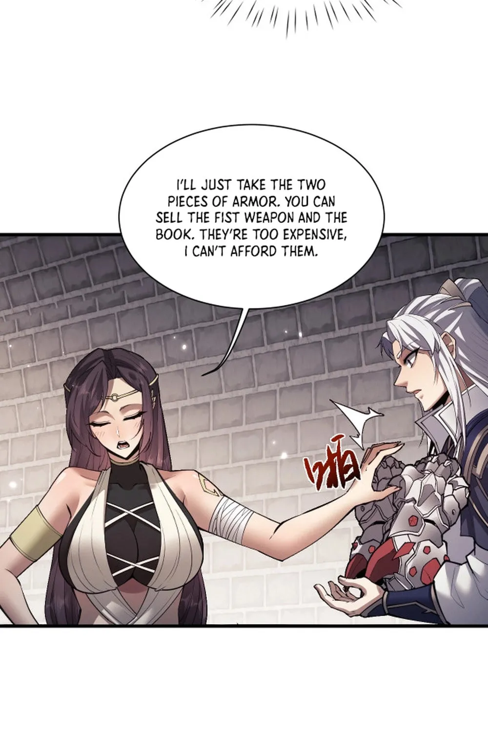 Full-time Swordsman Chapter 46 page 5 - 