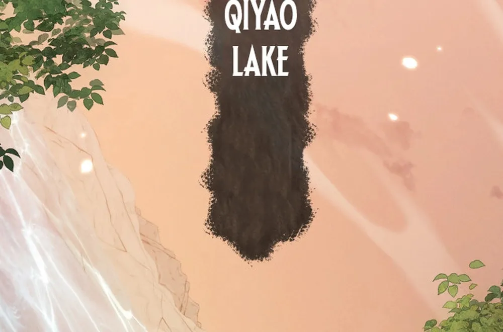 Full-time Swordsman Chapter 46 page 41 - 