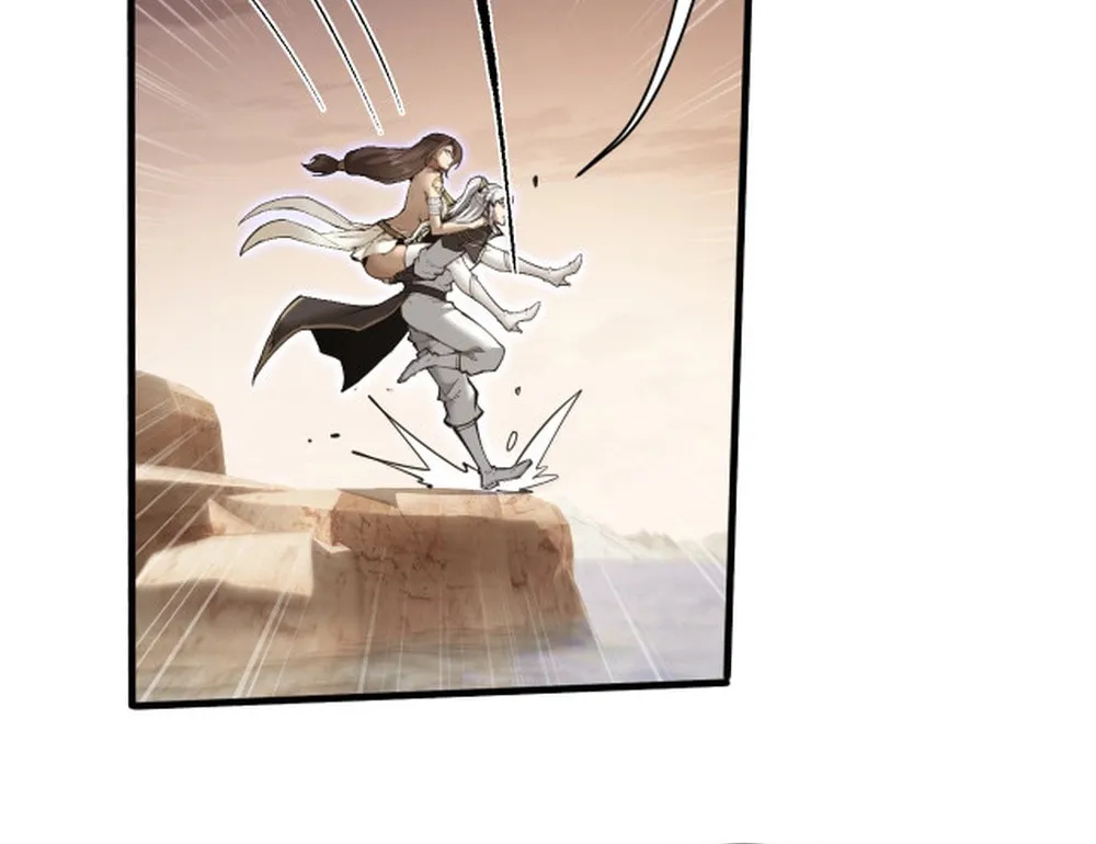 Full-time Swordsman Chapter 46 page 48 - 