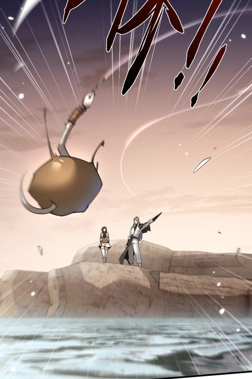 Full-time Swordsman Chapter 46 page 52 - 