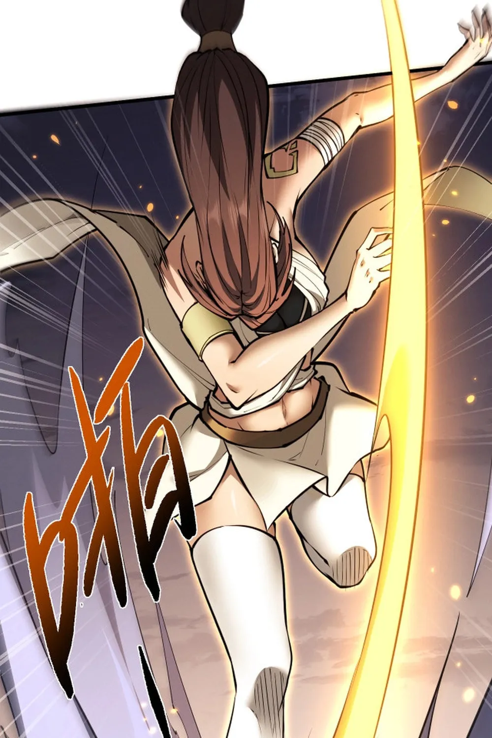 Full-time Swordsman Chapter 47 page 11 - 