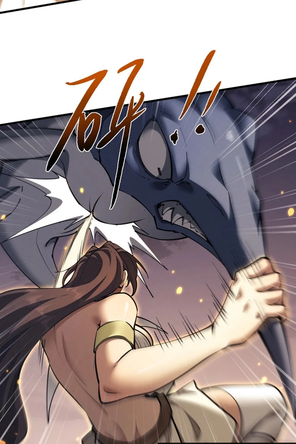 Full-time Swordsman Chapter 47 page 13 - 