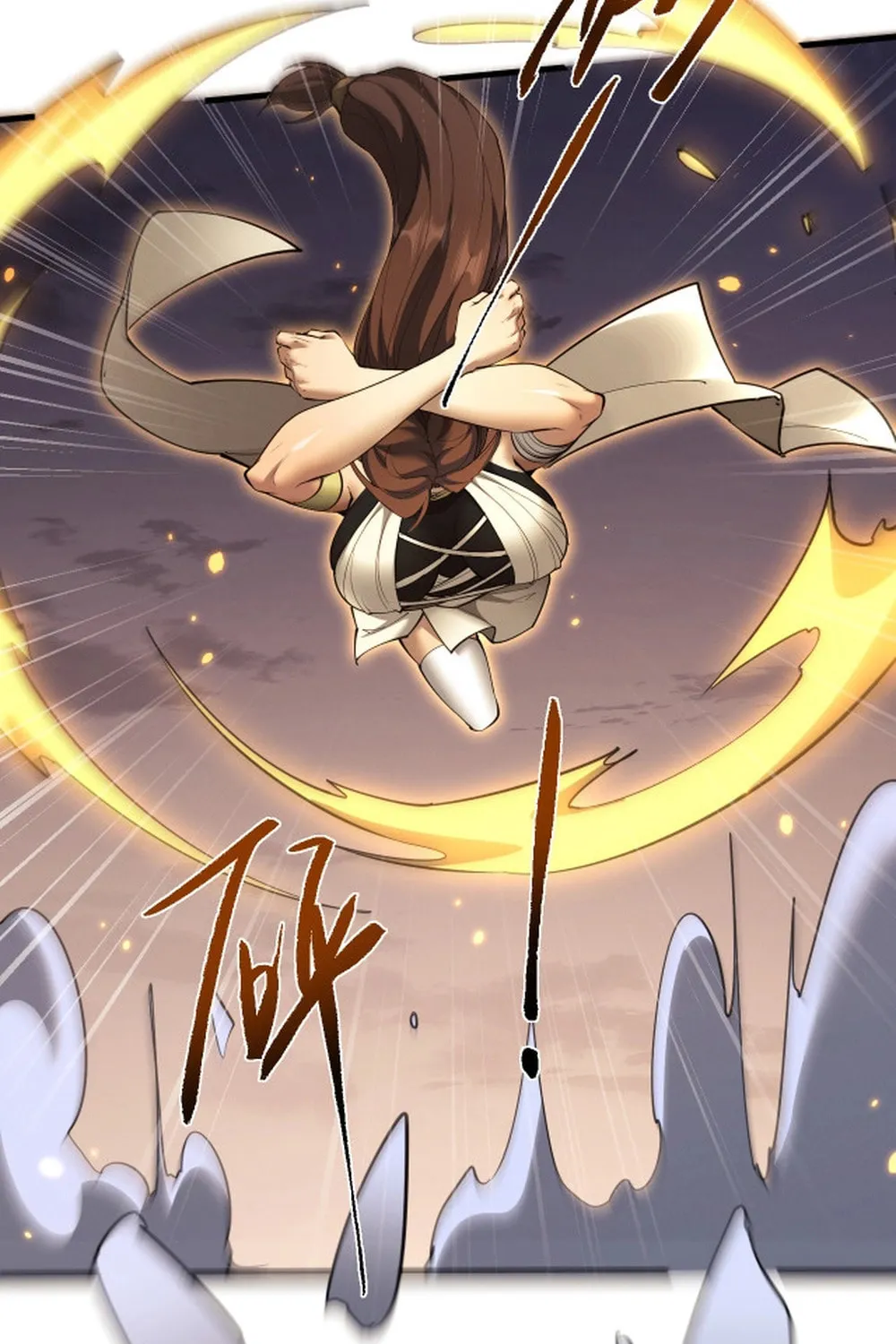 Full-time Swordsman Chapter 47 page 19 - 