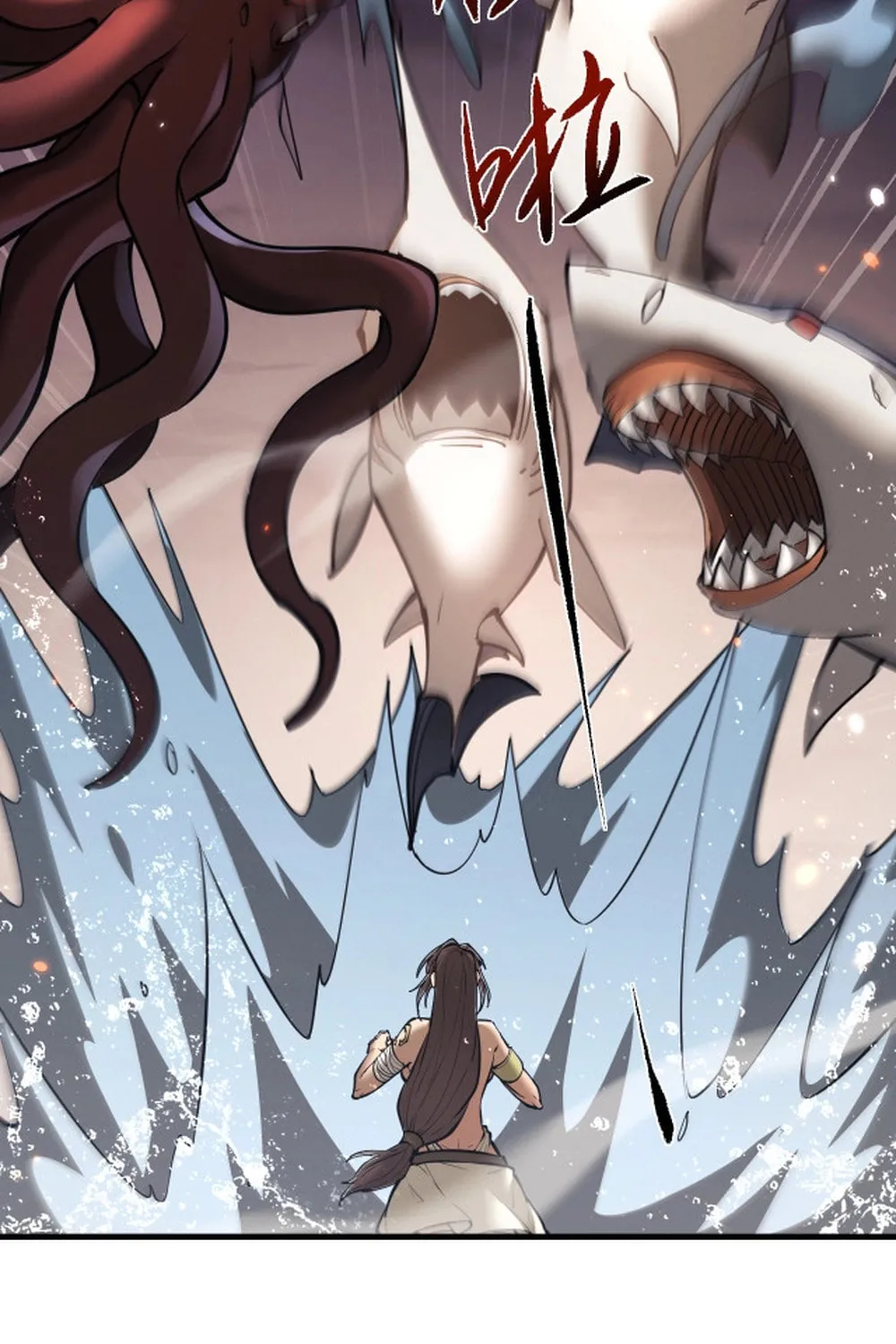 Full-time Swordsman Chapter 47 page 3 - 