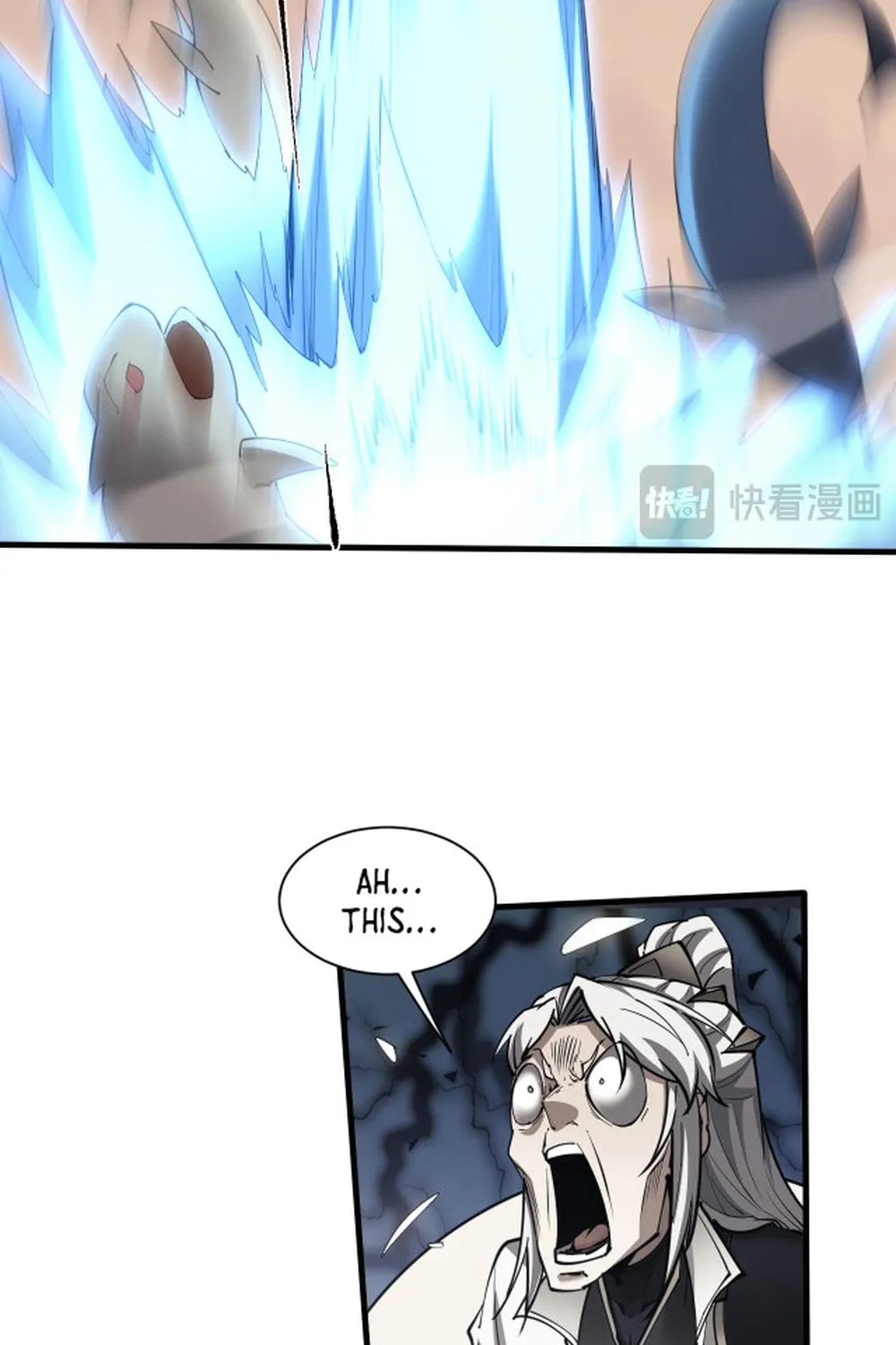 Full-time Swordsman Chapter 47 page 23 - 
