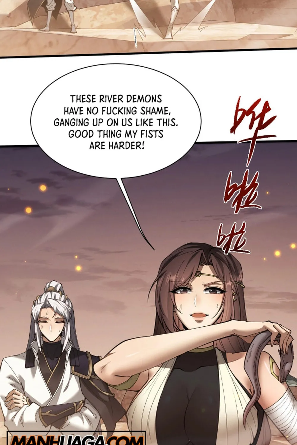 Full-time Swordsman Chapter 47 page 25 - 