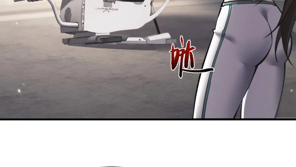 Full-time Swordsman Chapter 47 page 39 - 