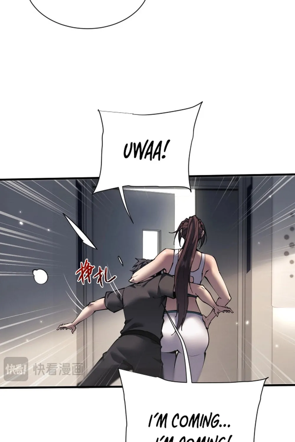 Full-time Swordsman Chapter 47 page 44 - 
