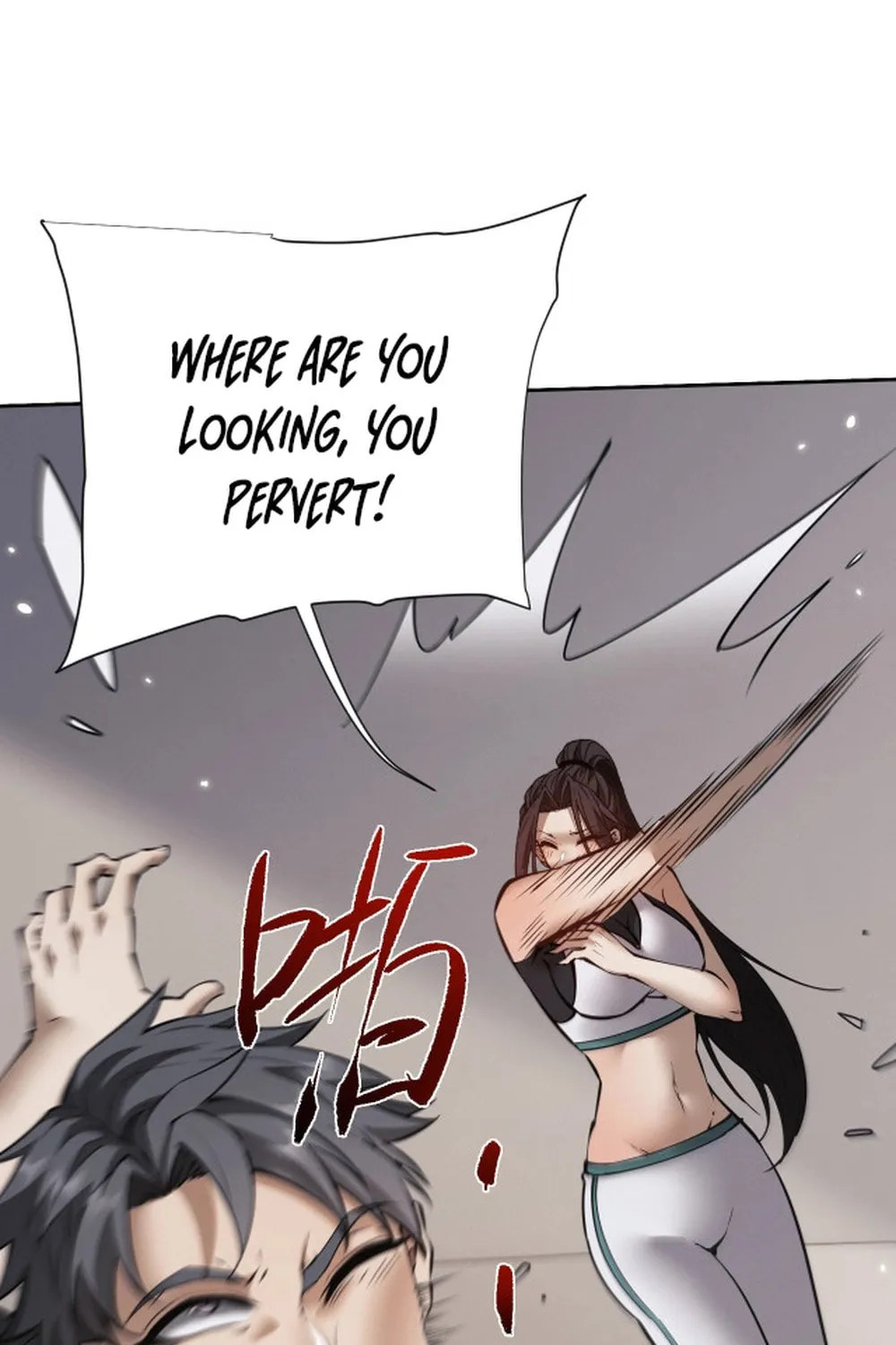 Full-time Swordsman Chapter 47 page 48 - 