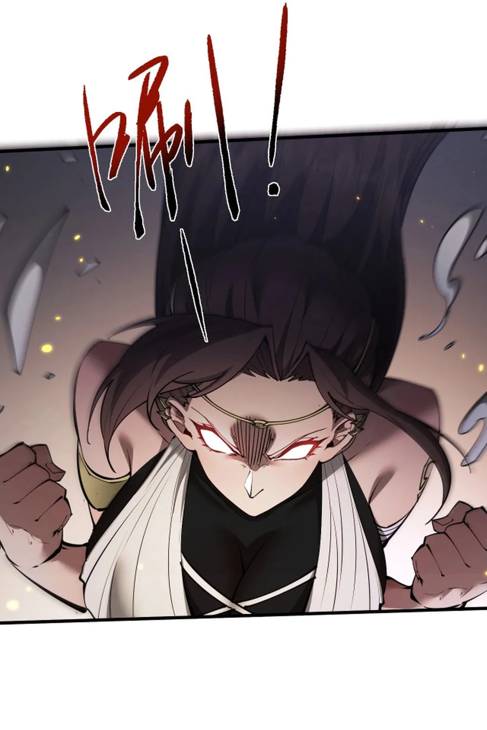 Full-time Swordsman Chapter 47 page 8 - 