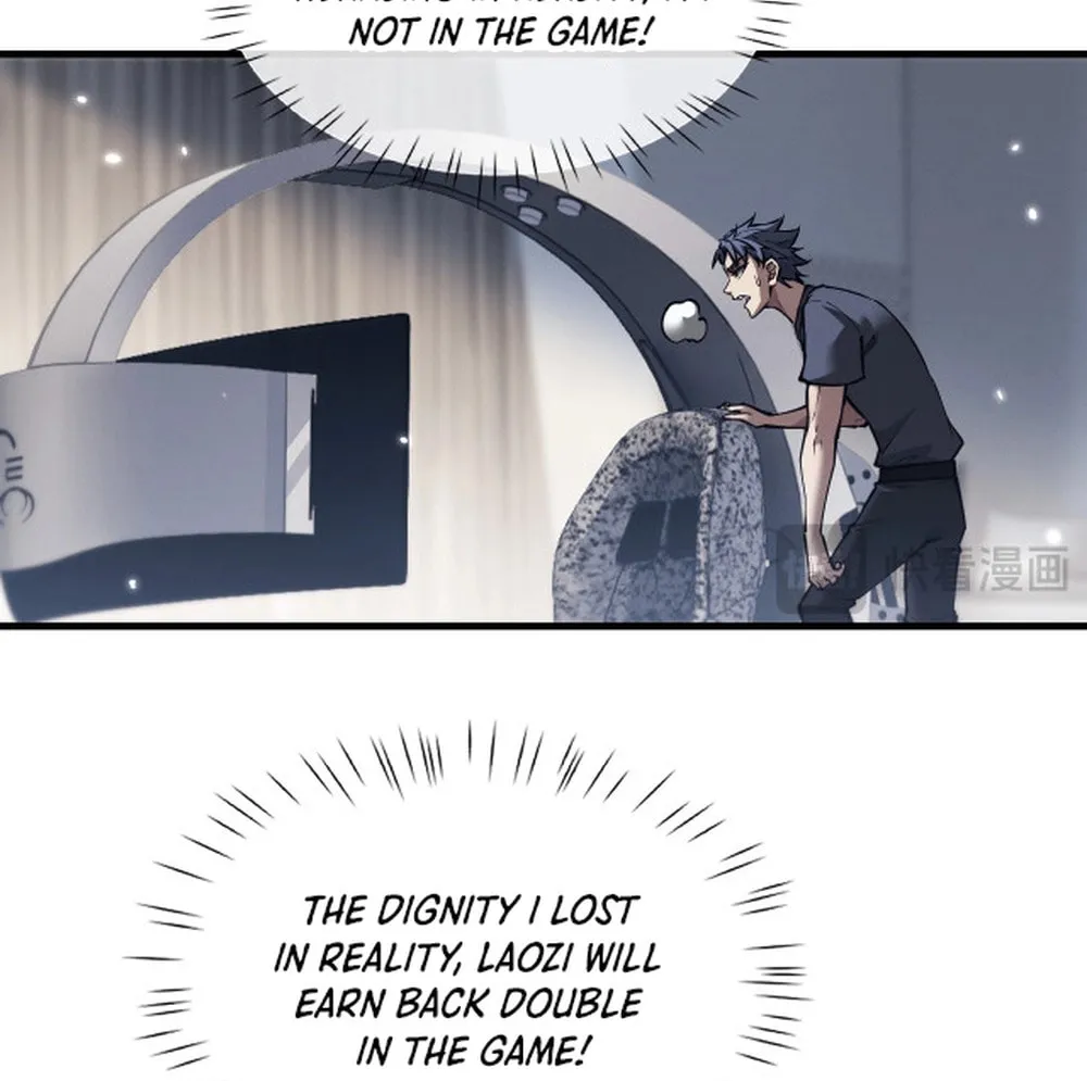 Full-time Swordsman Chapter 48 page 14 - 