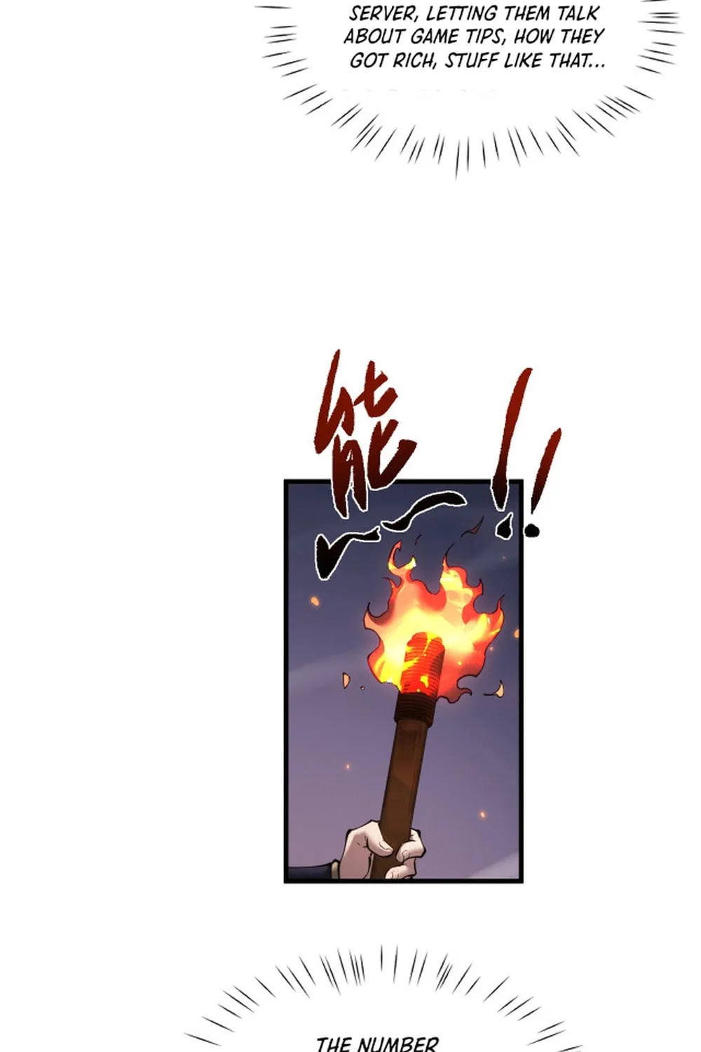 Full-time Swordsman Chapter 48 page 20 - 