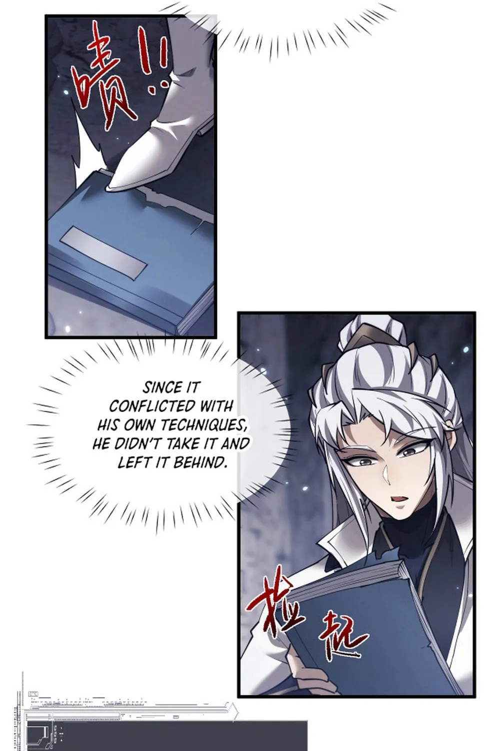 Full-time Swordsman Chapter 48 page 28 - 