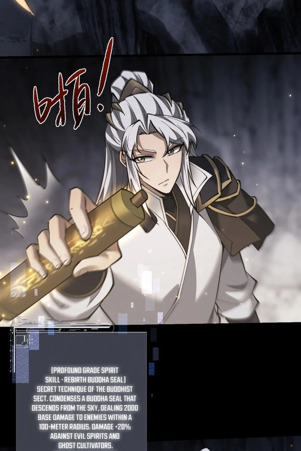 Full-time Swordsman Chapter 48 page 35 - 