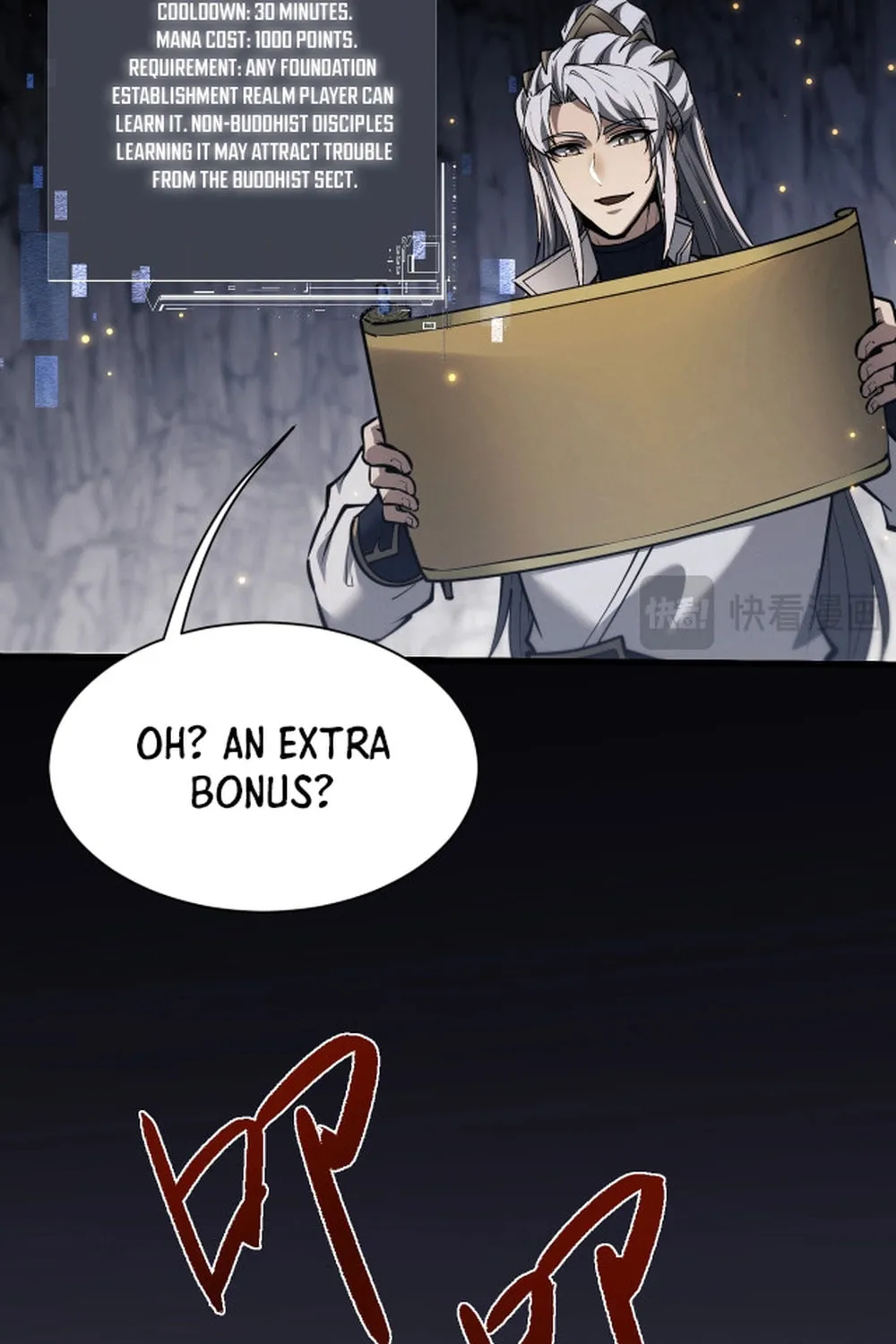 Full-time Swordsman Chapter 48 page 36 - 
