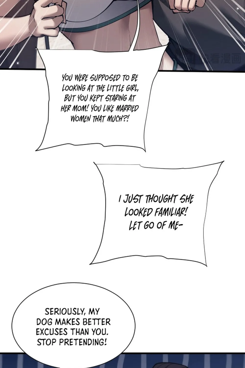 Full-time Swordsman Chapter 48 page 9 - 