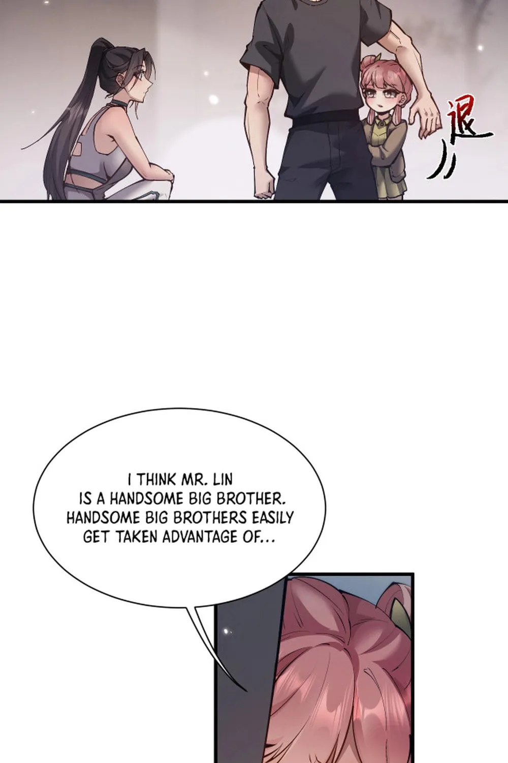 Full-time Swordsman Chapter 49 page 13 - 