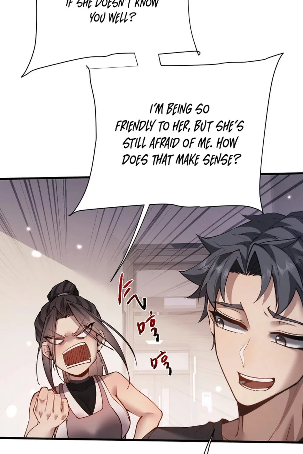 Full-time Swordsman Chapter 49 page 17 - 