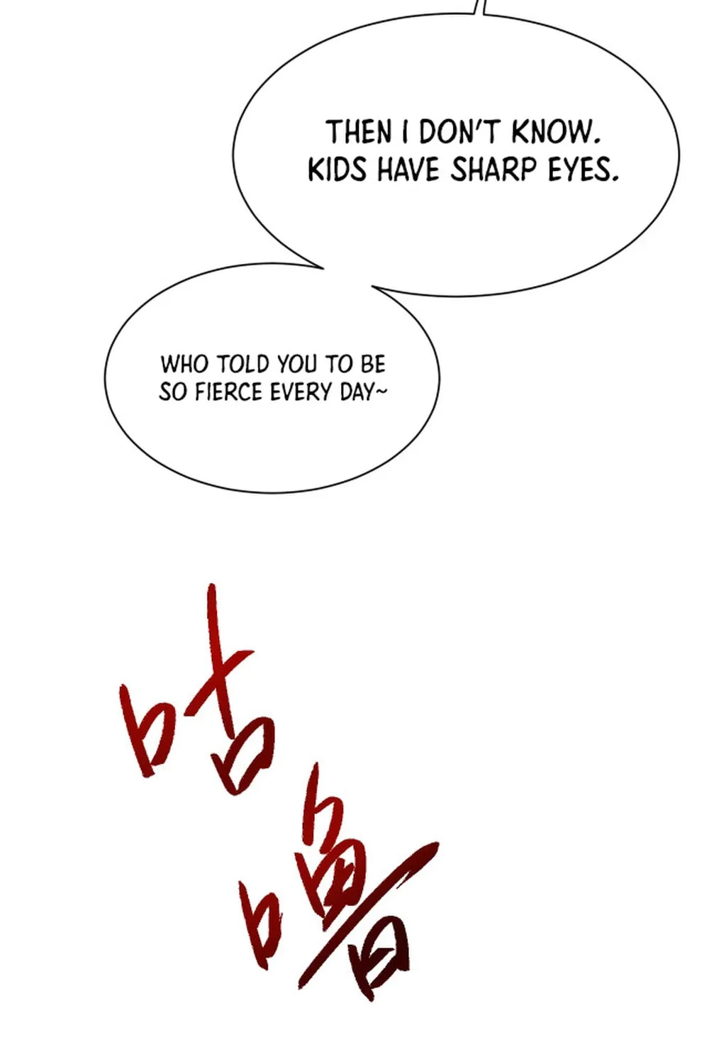 Full-time Swordsman Chapter 49 page 18 - 