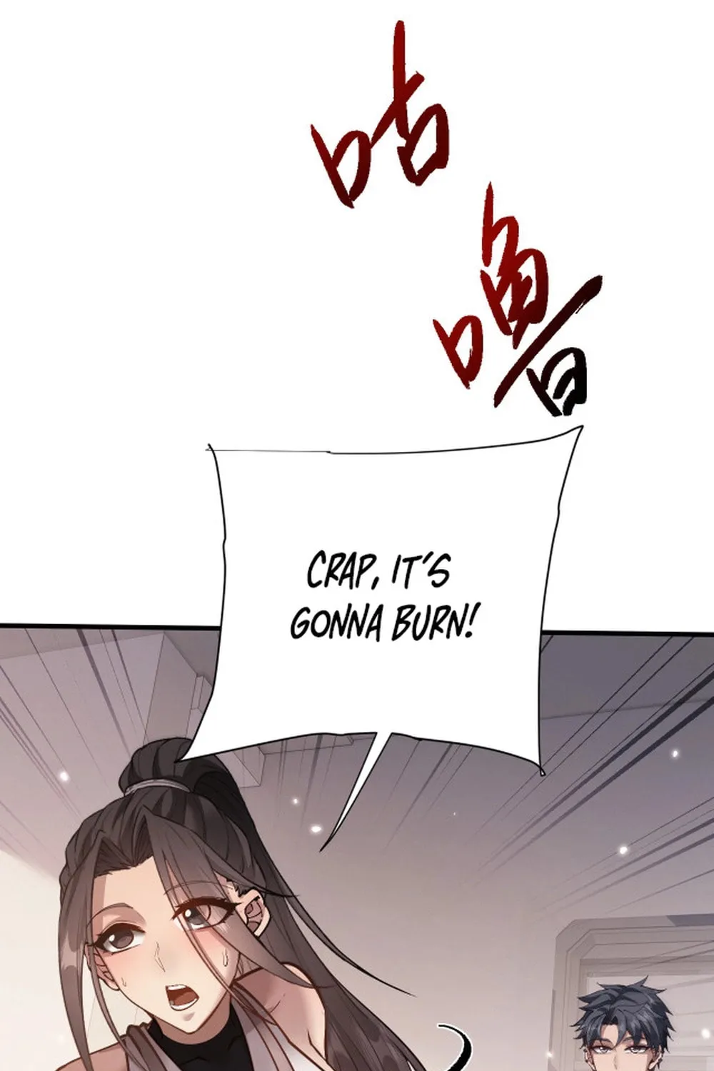 Full-time Swordsman Chapter 49 page 19 - 