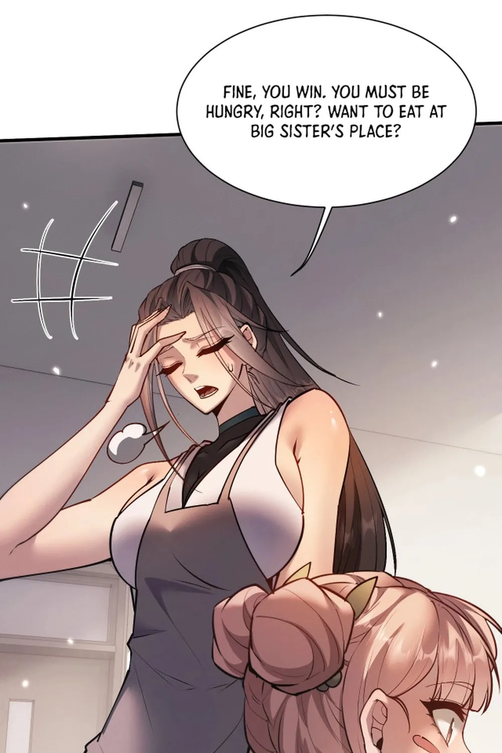 Full-time Swordsman Chapter 49 page 25 - 