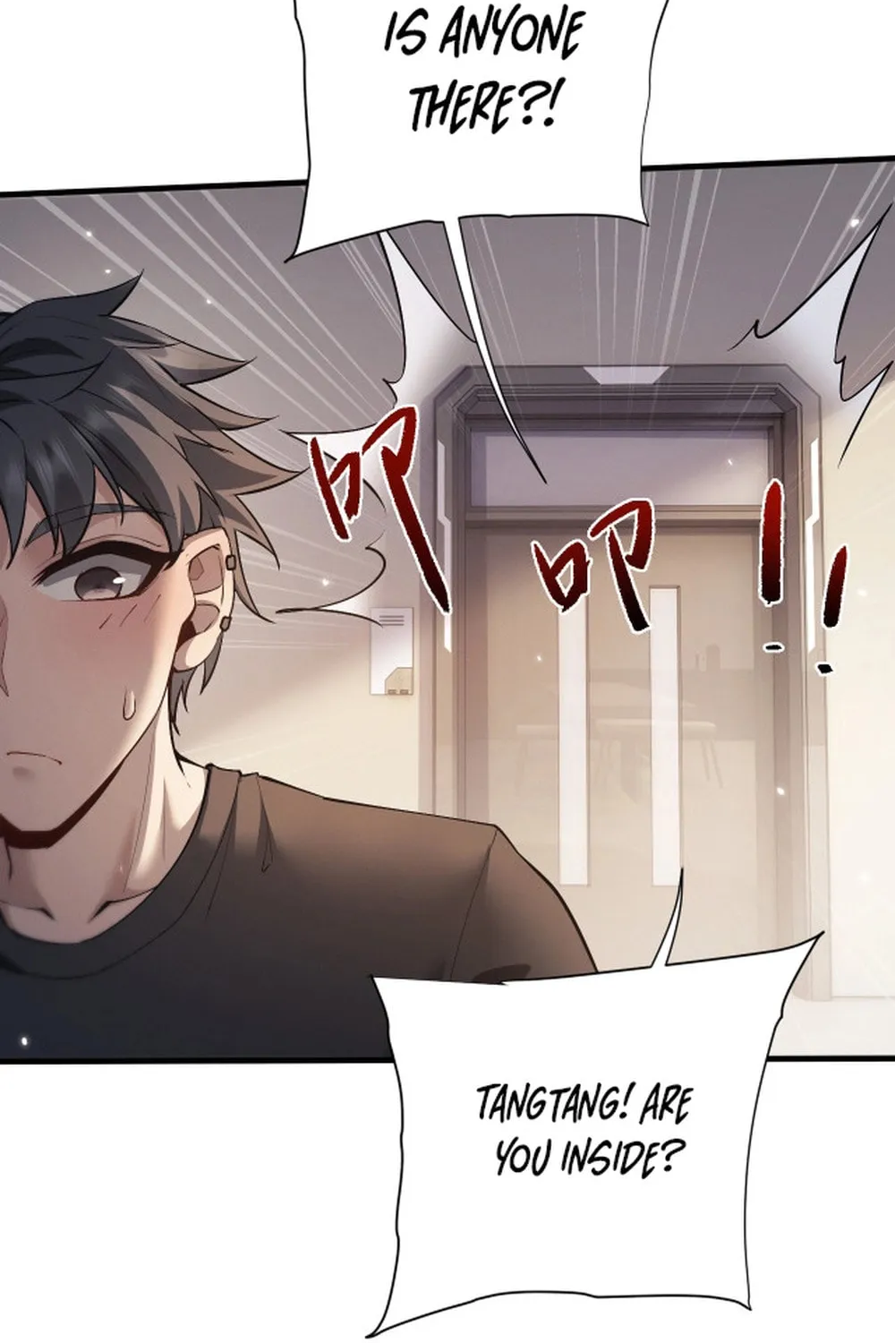 Full-time Swordsman Chapter 49 page 46 - 