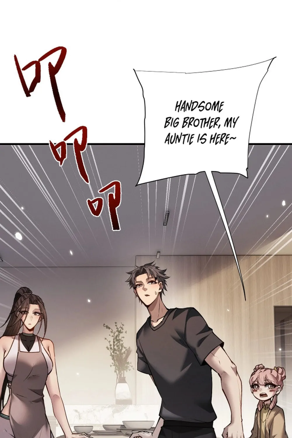 Full-time Swordsman Chapter 49 page 47 - 