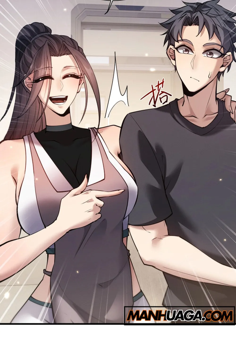 Full-time Swordsman Chapter 49 page 9 - 