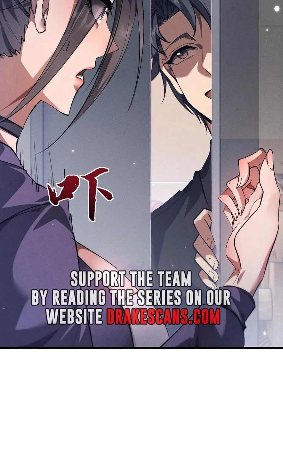Full-time Swordsman Chapter 5 page 13 - 