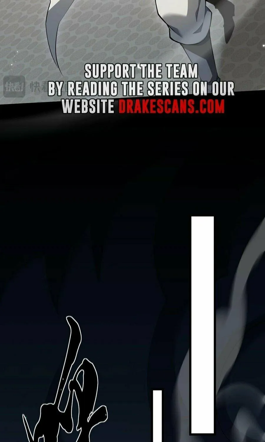Full-time Swordsman Chapter 5 page 131 - 