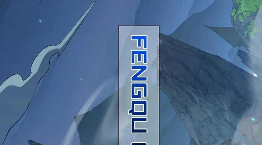 Full-time Swordsman Chapter 5 page 134 - 